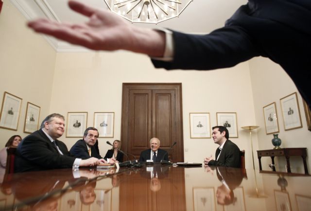Coalition government considers initiating talks with SYRIZA